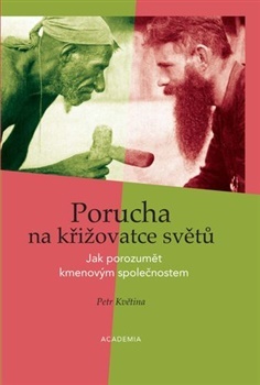Porucha na křižovatce světů
