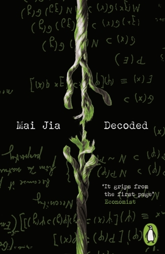 Decoded