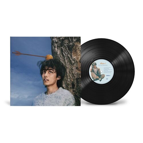 Aron! - Too Close For Running LP