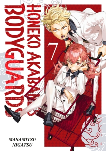 Honeko Akabane''s Bodyguards 7