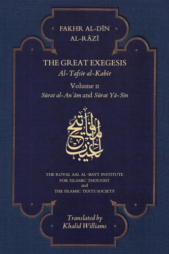 Great Exegesis