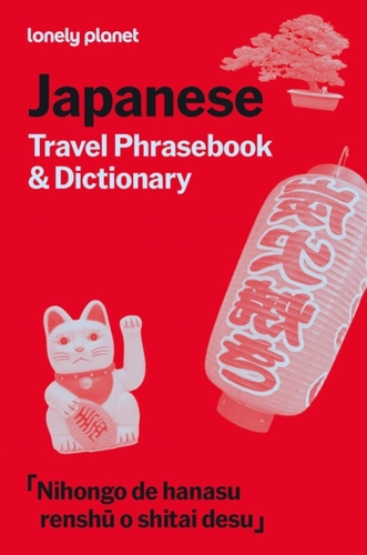 Lonely Planet Japanese Travel Phrasebook & Dictionary