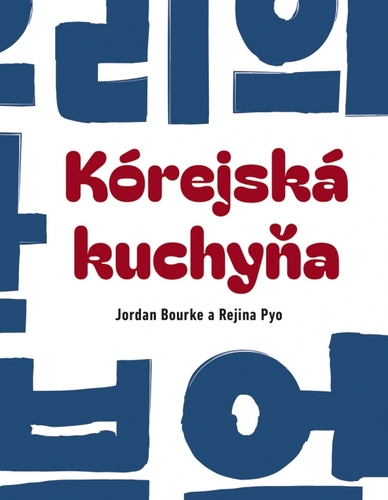 Kórejská kuchyňa
