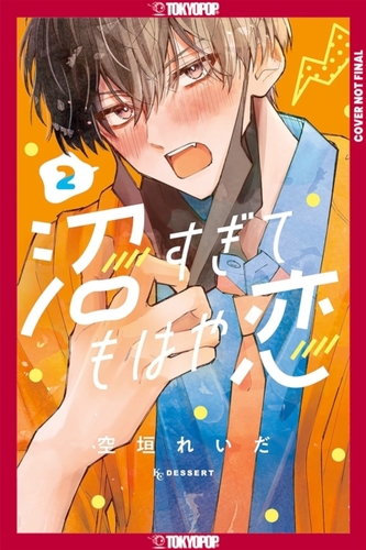 In So Deep, It''s Love Already, Volume 2