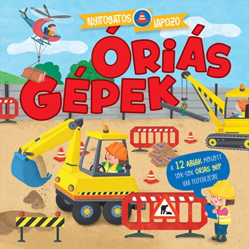 Óriásgépek - Nyitogatós lapozó