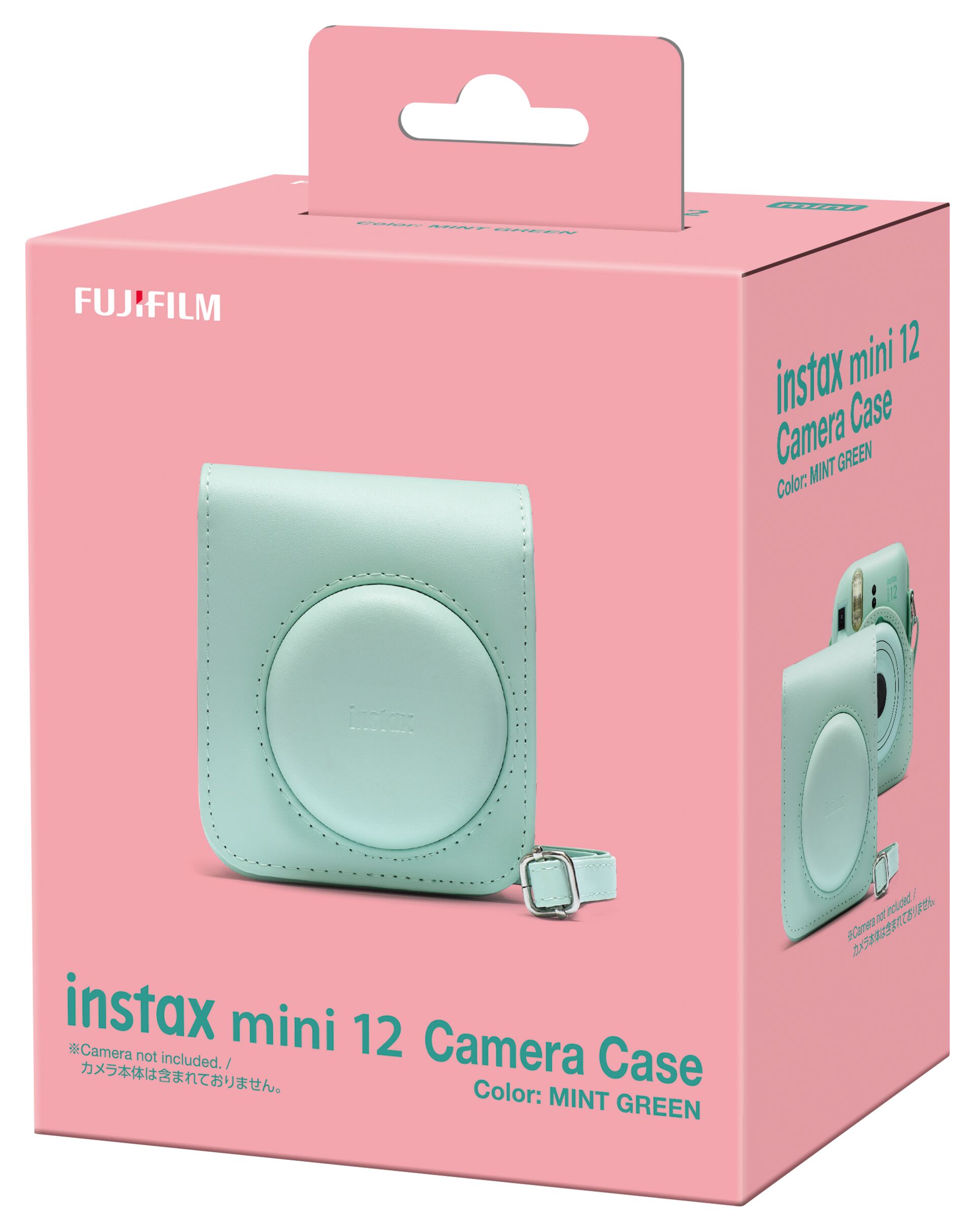 CASE MINI 12 GREEN