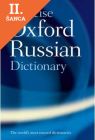 Lacná kniha Concise Oxford Russian Dictionary