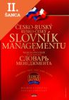 Lacná kniha Česko-ruský, rusko-český slovník managementu