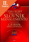 Lacná kniha Česko-ruský, rusko-český slovník managementu