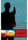 James Bond - Žiješ jenom dvakrát