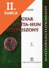 Lacná kniha A magyar és a szkíta-hun nyelvviszony 1.