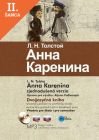 Lacná kniha Anna Karenina + CD