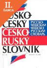 Lacná kniha Rusko-český č-r.slovník