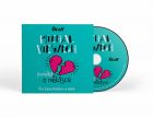 Povídky o nelásce - audiokniha