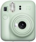 INS MINI 12 GREEN
