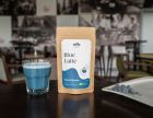 Nu3o Blue Latte