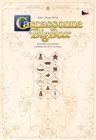 Hra Carcassonne: Big Box (2017) Mindok