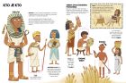 Výprava do dávnych čias: Egypt