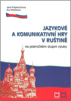 kniha