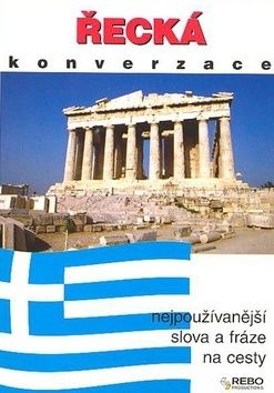 kniha