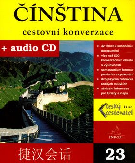 kniha