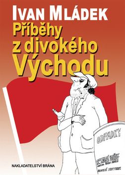 kniha
