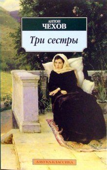 kniha