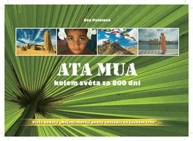 Ata Mua