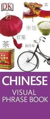 Chinese Visual Phrase Book