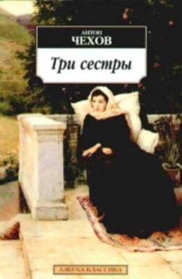 kniha