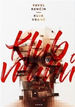 kniha