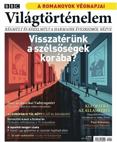 Világtörténelem 5. szám