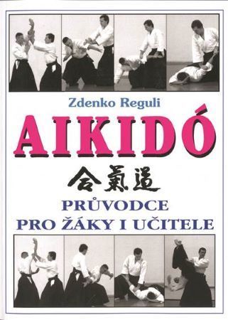 Aikido