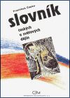 Slovník českých a světových dějin