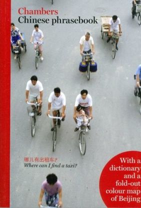 Chambers Chinese Phrasebook