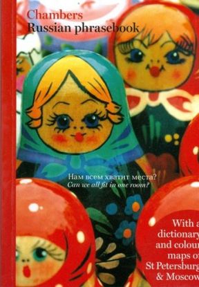 Chambers Russian Phrasebook