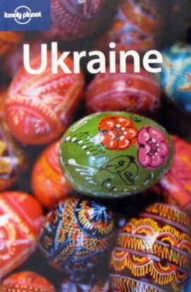 Ukraine Travel Guide