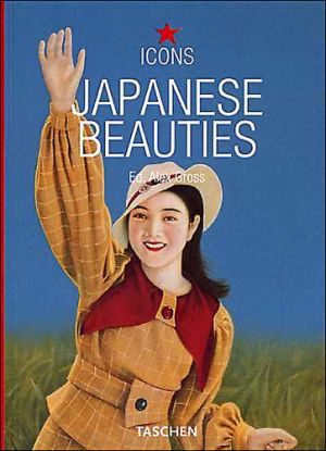 Japanese Beauties
