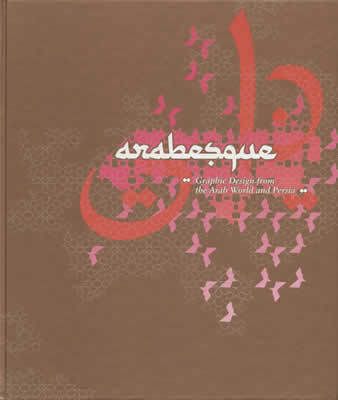 Arabesque