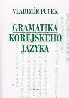 Gramatika korejského jazyka