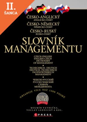 Lacná kniha Balíček Slovníky managementu anglicko-český, německo-český, rusko-český