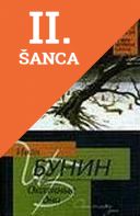 Lacná kniha Okaiannye dni