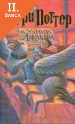 Lacná kniha Garry Potter i uznik Azkabana