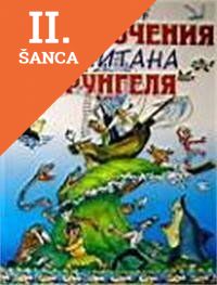 Lacná kniha Prikluchenia kapitana Vrungela