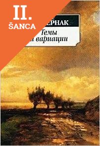 Lacná kniha Temy i variatsii