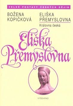 Eliška Přemyslovna