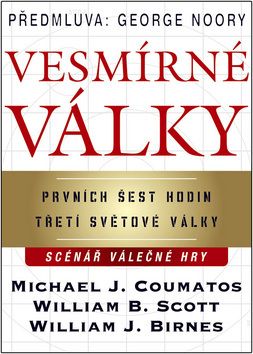 Vesmírne války