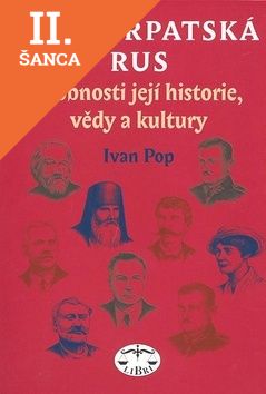 Lacná kniha Podkarpatská Rus