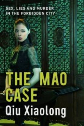 Lacná kniha Mao Case