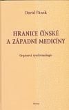 Hranice čínské a západní medicíny